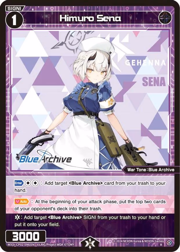 Himuro Sena - R (WXDi-CP02-096[EN])