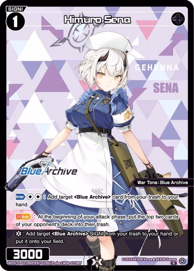 Himuro Sena - R (WXDi-CP02-096P[EN])