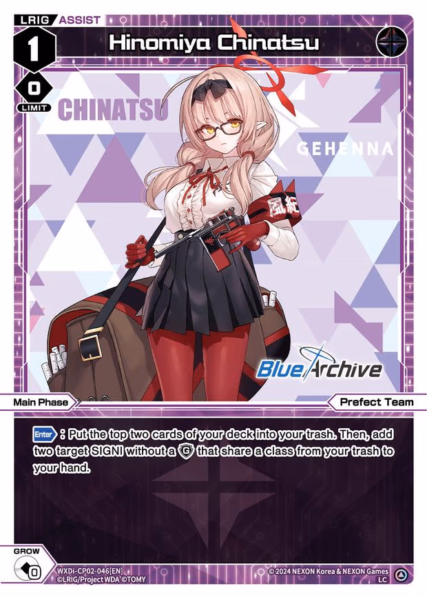 Hinomiya Chinatsu - LC (WXDi-CP02-046[EN])