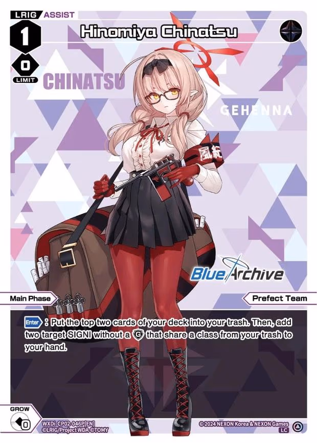 Hinomiya Chinatsu - LC (WXDi-CP02-046P[EN])