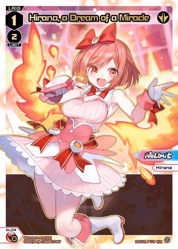 Hirana, a Dream of a Miracle