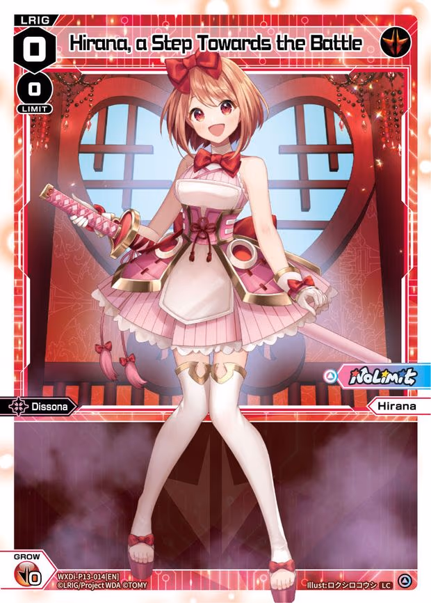 Hirana, a Step Towards the Battle - LC (WXDi-P13-014[EN])
