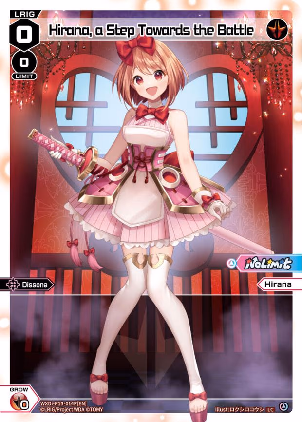Hirana, a Step Towards the Battle - LC (WXDi-P13-014P[EN])