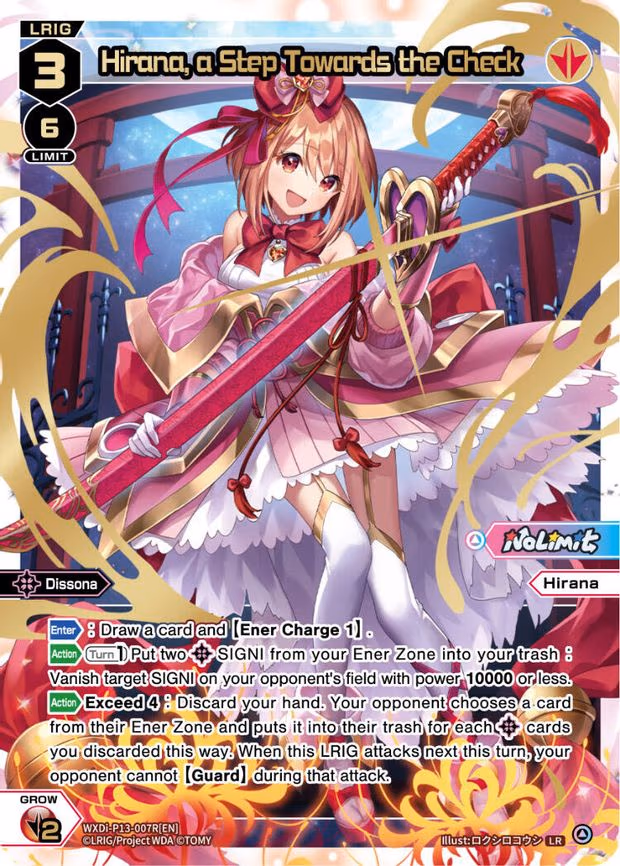 Hirana, a Step Towards the Check - LR (WXDi-P13-007R[EN])