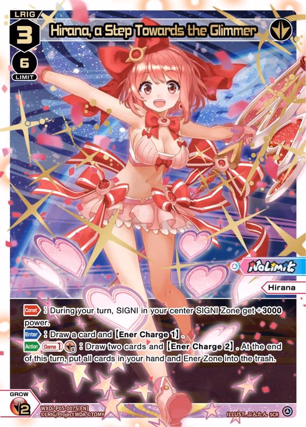 Hirana, a Step Towards the Glimmer - L (WXDi-P05-007S[EN])