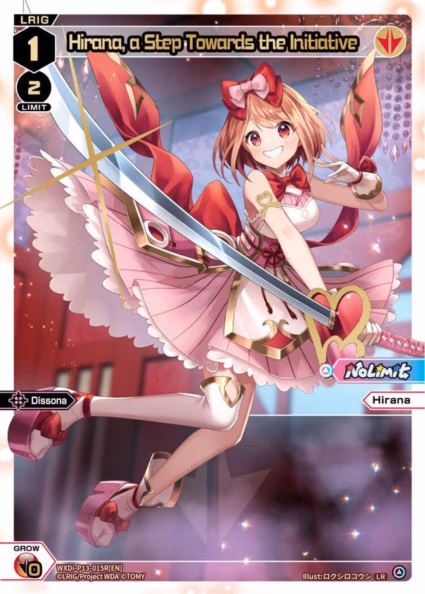 Hirana, a Step Towards the Initiative - LR (WXDi-P13-015R[EN])