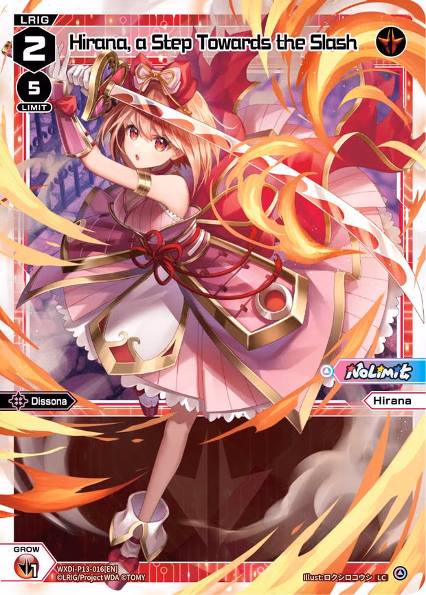 Hirana, a Step Towards the Slash - LC (WXDi-P13-016[EN])