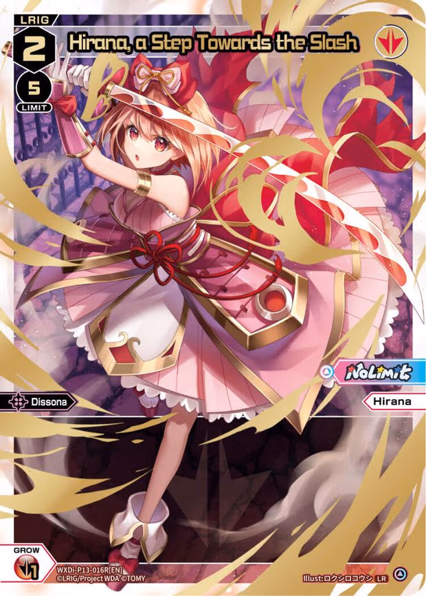 Hirana, a Step Towards the Slash - LR (WXDi-P13-016R[EN])