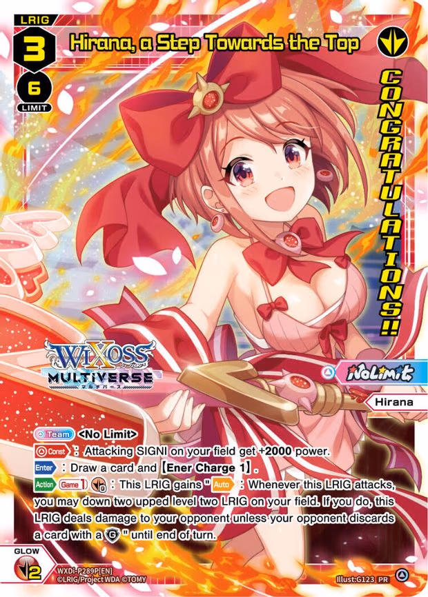 Hirana, a Step Towards the Top (April 2024) (Winner) - PR (WXDi-P289P[EN])