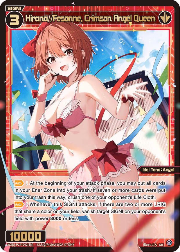 Hirana//Fesonne, Crimson Angel Queen - SR (WXDi-P14-042[EN])