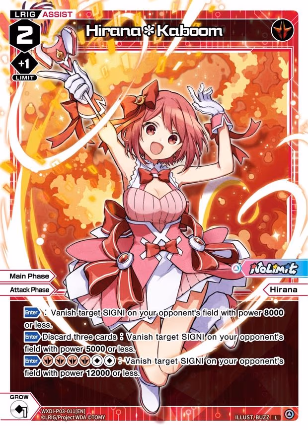 Hirana*Kaboom - L (WXDi-P03-011[EN])