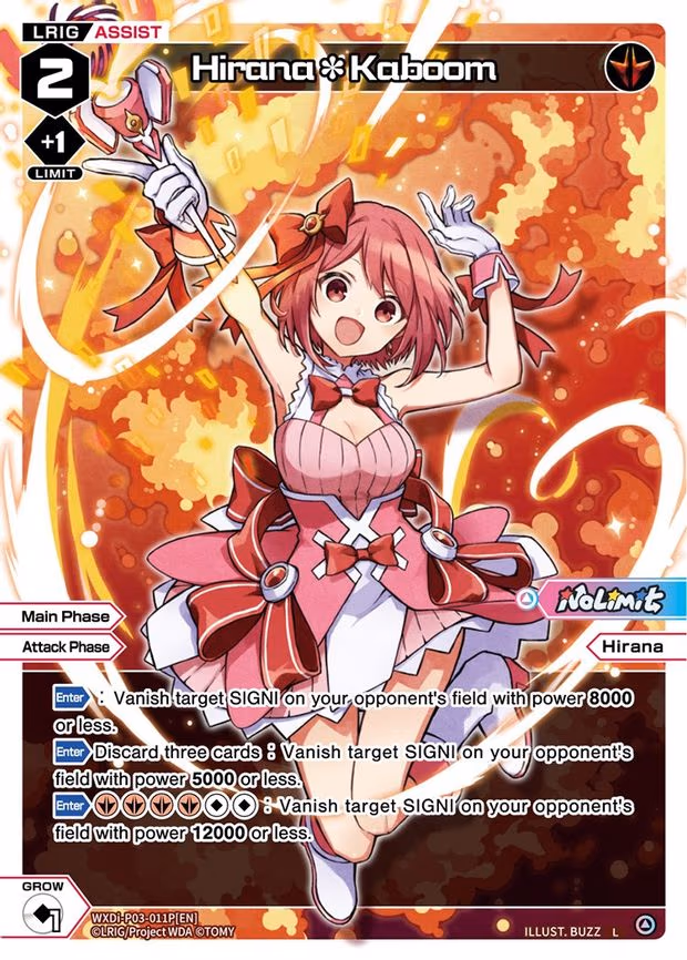 Hirana*Kaboom - L (WXDi-P03-011P[EN])