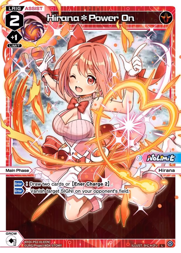 Hirana*Power On - L (WXDi-P02-013[EN])