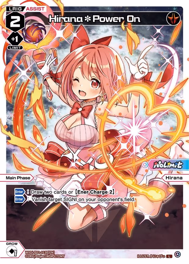 Hirana*Power On - L (WXDi-P02-013P[EN])