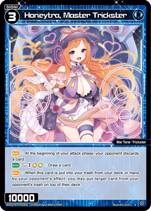 Honeytra, Master Trickster - R (WXDi-P07-076[EN])