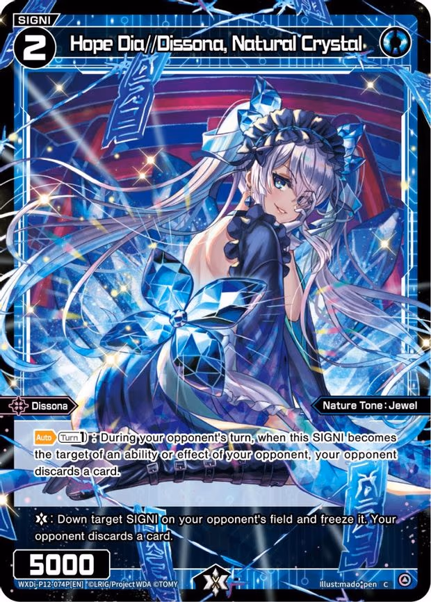 Hope Dia//Dissona, Natural Crystal - C (WXDi-P12-074P[EN])