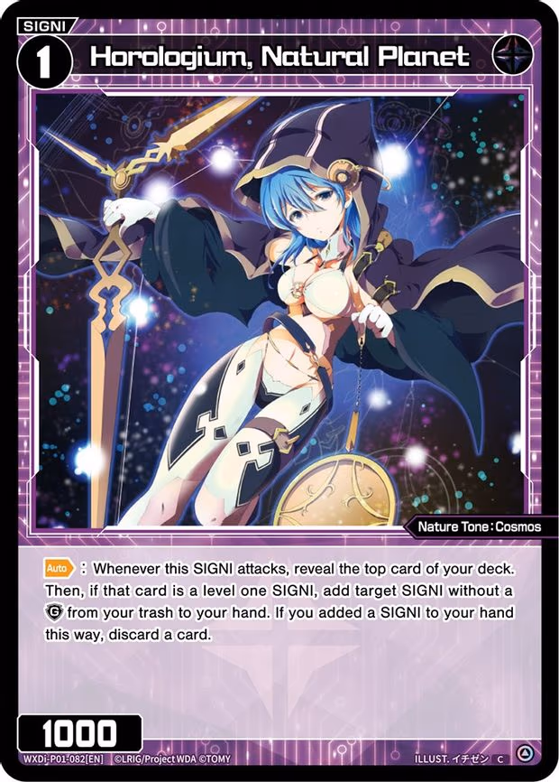 Horologium, Natural Planet - C (WXDi-P01-082[EN])