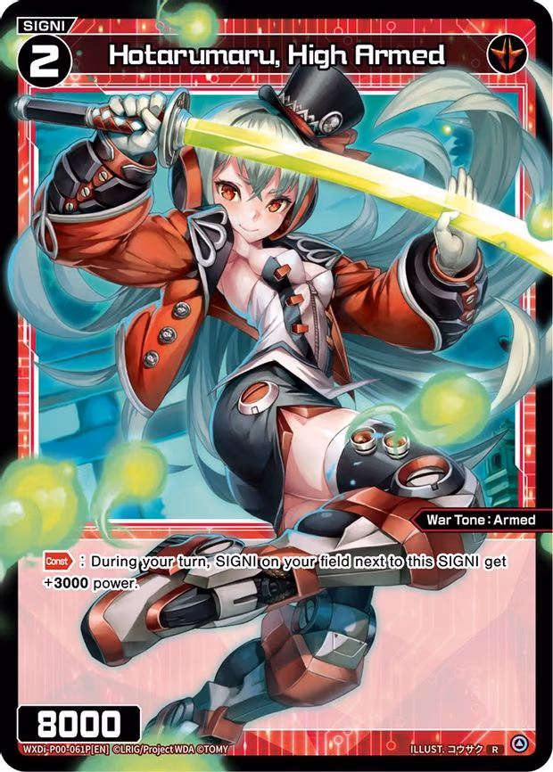 Hotarumaru, High Armed - R (WXDi-P00-061P[EN])