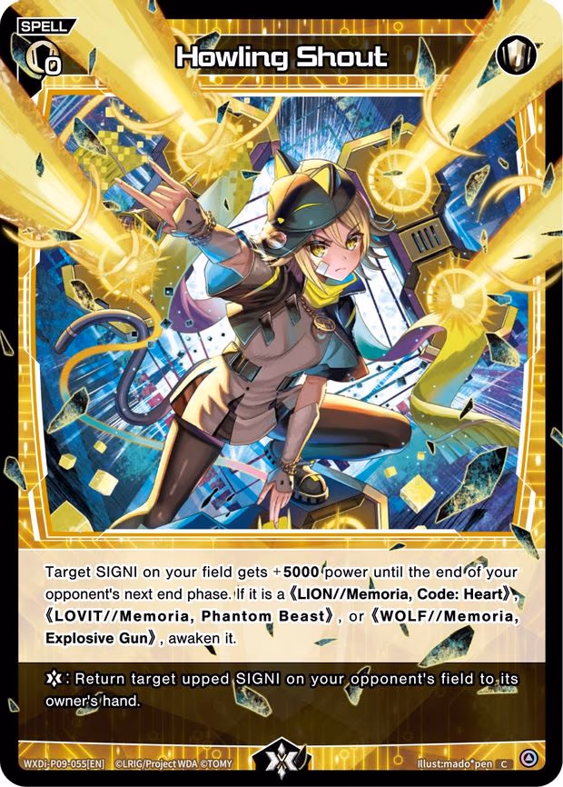 Howling Shout - C (WXDi-P09-055[EN])