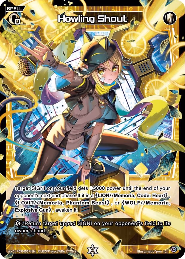 Howling Shout - C (WXDi-P09-055P[EN])