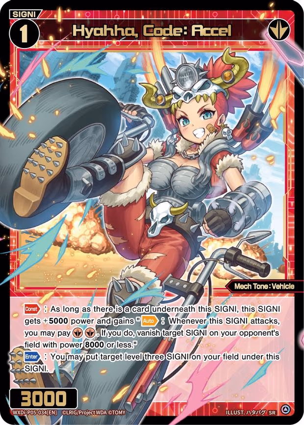 Hyahha, Code: Accel - SR (WXDi-P05-034[EN])
