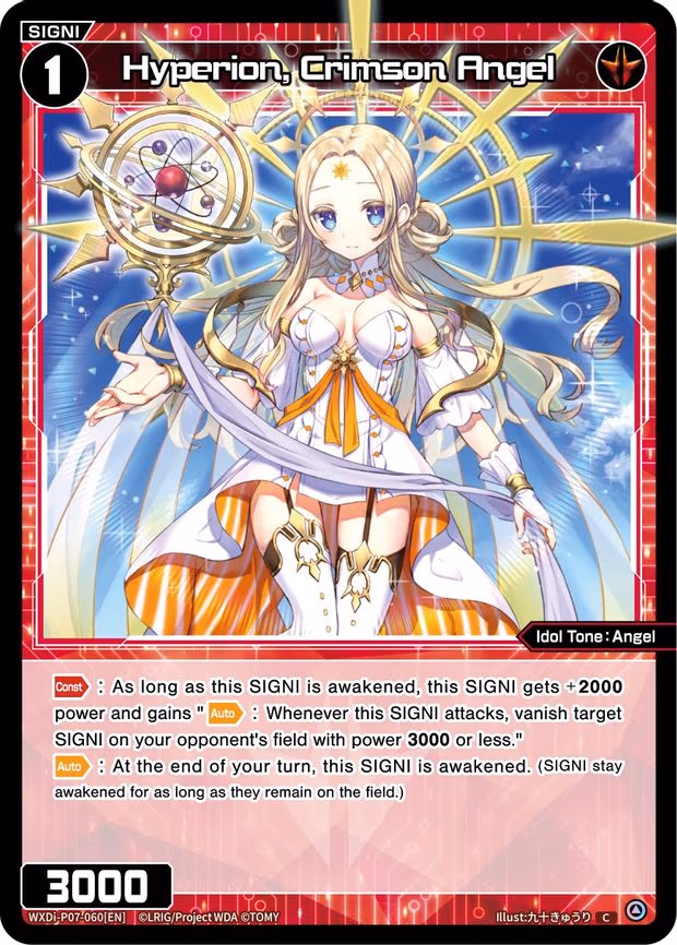 Hyperion, Crimson Angel - C (WXDi-P07-060[EN])