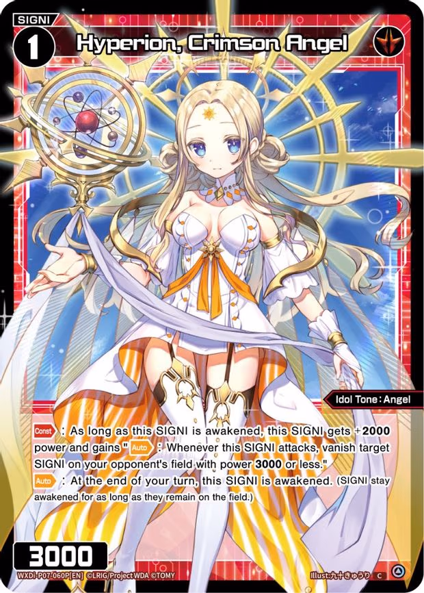Hyperion, Crimson Angel - C (WXDi-P07-060P[EN])