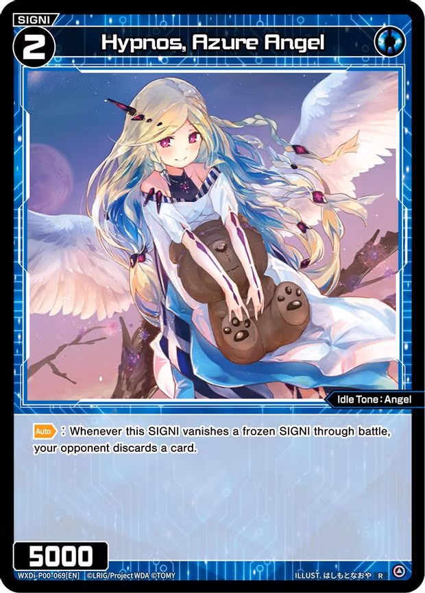 Hypnos, Azure Angel - R (WXDi-P00-069[EN])