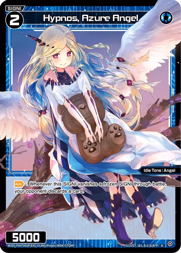Hypnos, Azure Angel - R (WXDi-P00-069P[EN])