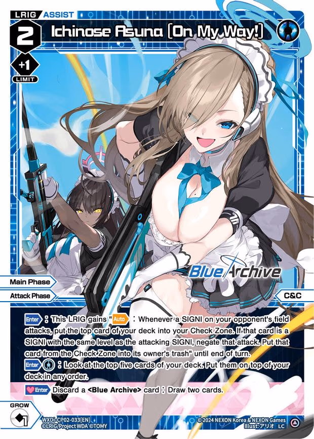Ichinose Asuna [On My Way] - LC (WXDi-CP02-033[EN])