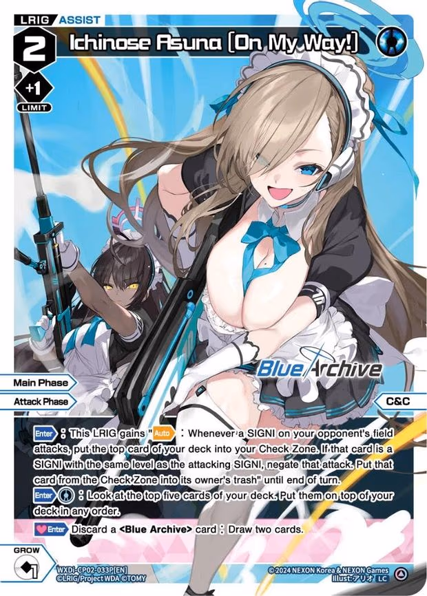 Ichinose Asuna [On My Way] - LC (WXDi-CP02-033P[EN])