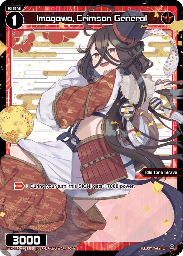 Imagawa, Crimson General - C (WXDi-P00-058P[EN])