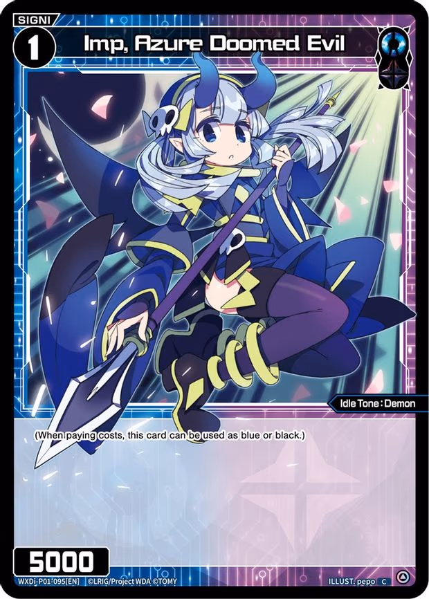 Imp, Azure Doomed Evil - C (WXDi-P01-095[EN])