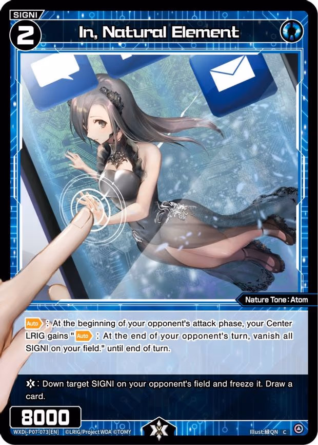 In, Natural Element - C (WXDi-P07-073[EN])