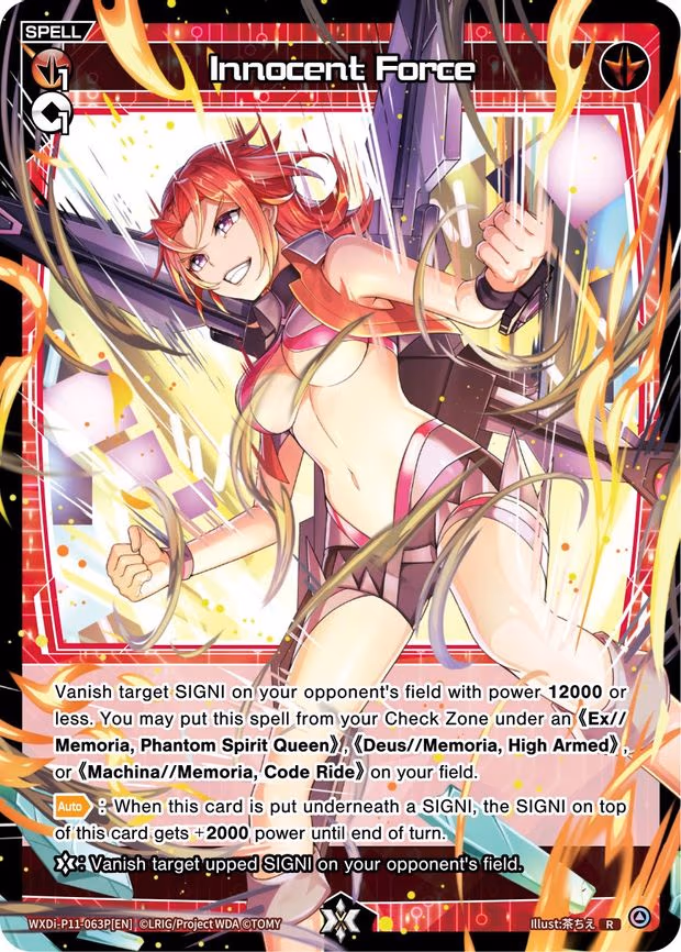 Innocent Force - R (WXDi-P11-063P[EN])
