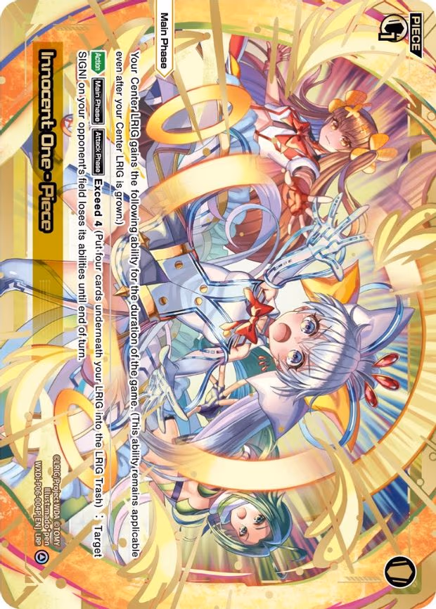 Innocent One-Piece - LRP (WXDi-P06-004P[EN])