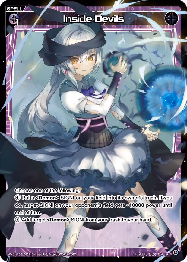 Inside Devils - R (WXDi-P08-081P[EN])