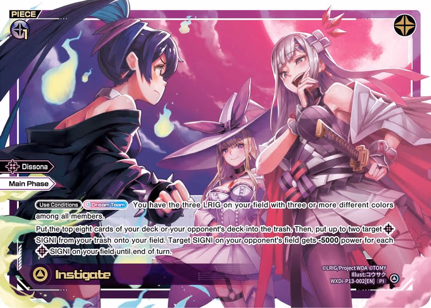 Instigate - PI (WXDi-P13-002[EN])