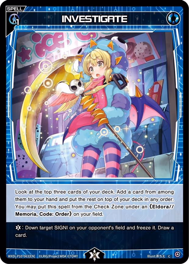 INVESTIGATE - C (WXDi-P10-063[EN])