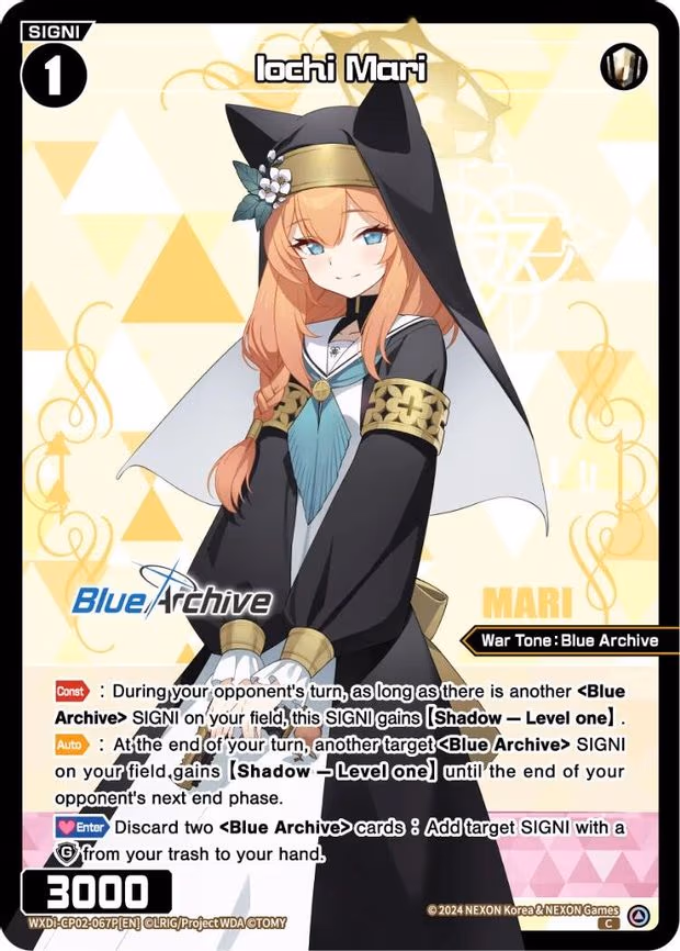 Iochi Mari - C (WXDi-CP02-067P[EN])