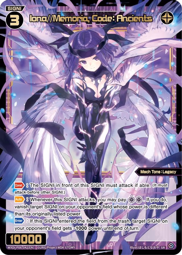 Iona//Memoria, Code: Ancients - SR (WXDi-P06-042[EN])