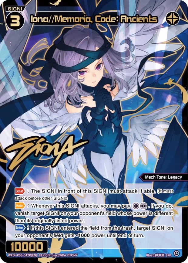 Iona//Memoria, Code: Ancients - SRP (WXDi-P06-042P[EN])