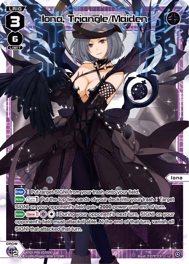 Iona, Triangle/Maiden - LC (WXDi-P08-010[EN])
