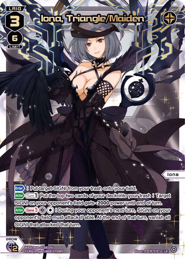 Iona, Triangle/Maiden - LR (WXDi-P08-010R[EN])
