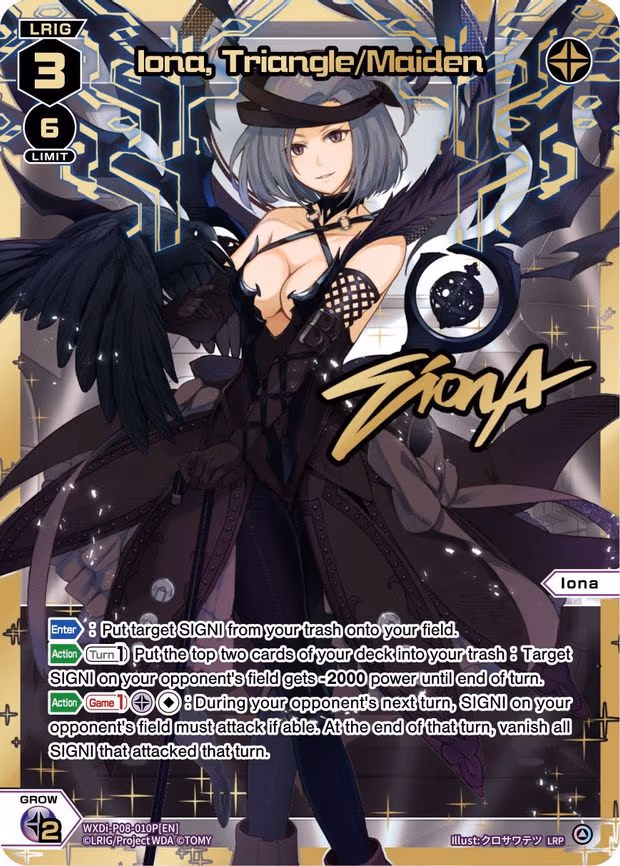 Iona, Triangle/Maiden - LRP (WXDi-P08-010P[EN])