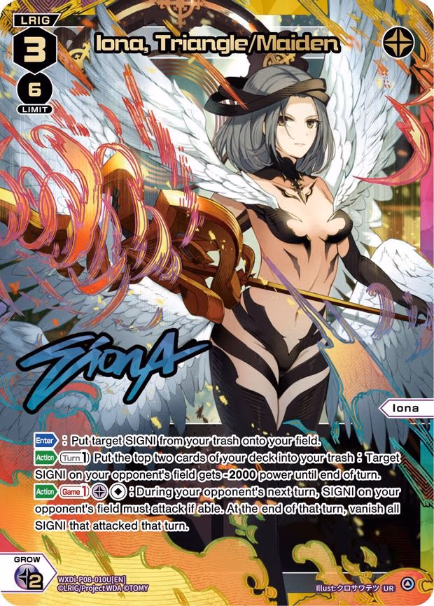 Iona, Triangle/Maiden - UR (WXDi-P08-010U[EN])