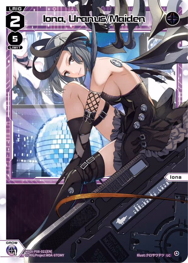 Iona, Uranus/Maiden - LC (WXDi-P08-021[EN])