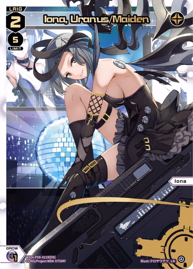 Iona, Uranus/Maiden - LR (WXDi-P08-021R[EN])