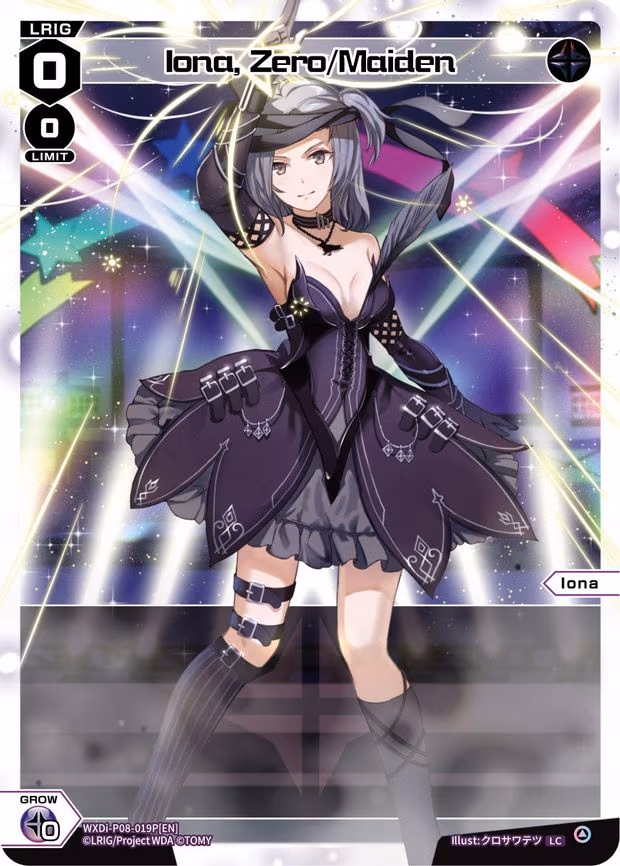 Iona, Zero/Maiden - LC (WXDi-P08-019P[EN])