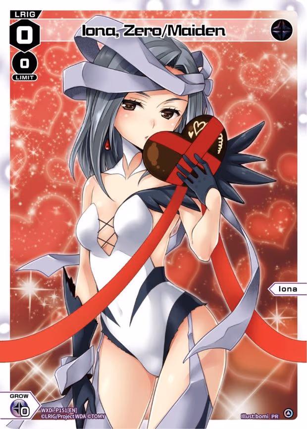 Iona, Zero/Maiden (Valentine 2023) - PR (WXDi-P151[EN])